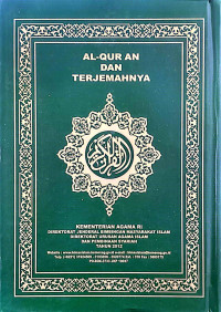 Image of AL-QUR'AN DAN TERJEMAHANYA BARU