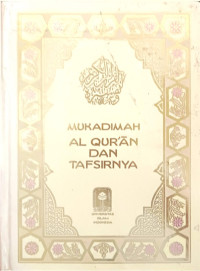 Image of AL-QUR'AN DAN TAFSIRNYA  (10 JILID )