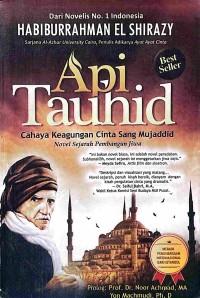 Api Tauhid