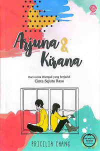Image of Arjuna & Kirana