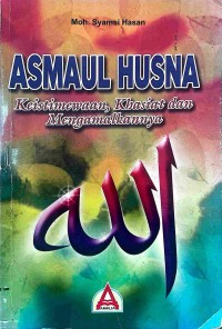 Image of Asmaul Husna