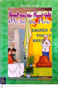 Image of Bahasa arab mudah dan perlu