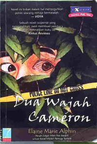 Image of Dua Wajah Cameroon