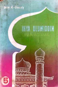 Image of Ihya Ulumiddin