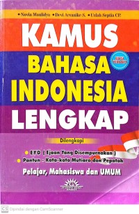Image of Kamus bahasa indonesia