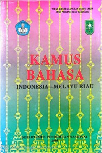 Image of KAMUS BAHASA INDONESIA - MELAYU