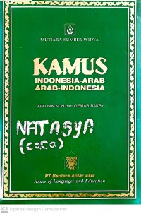 Image of Kamus indonesia-arab