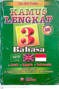 Image of Kamus lengkap 3 bahasa