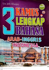 Image of Kamus lengkap 3 bahasa
