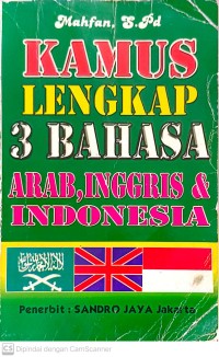 Image of Kamus lengkap 3 bahasa arab, inggris dan indonesia