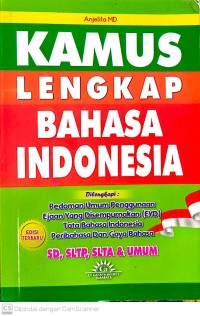 Image of Kamus lengkap bahasa indonesia i