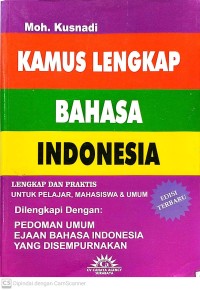 Image of Kamus lengkap bahasa indonesia