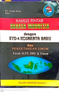Image of Kamus pintar bahasa indonesia