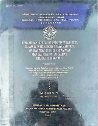 Image of KARYA SKRIPSI