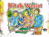 Image of Kitab wasiat