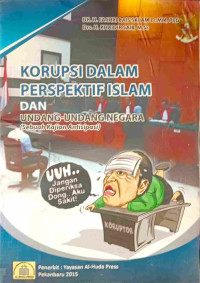 Image of KORUPSI DALAM PERSEPEKTIF ISLAM