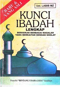 Image of Kunci ibadah lengkap
