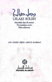 Image of LELAKI SHOLEH