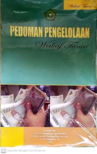 Image of Pedoman pengelolaan wakaf tunai