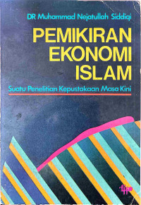 Image of PEMIKIRAN EKONOMI ISLAM