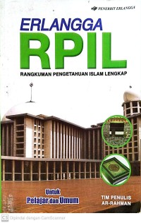 Image of RPIL erlangga
