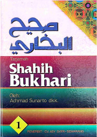 Image of SHAHIH BUKHARI JILID 1-9