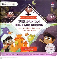 Image of Suri ikun dan dua ekor burung